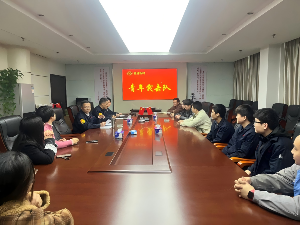 4-1亚通新材青年突击队阶段性小结 开启AI赋能新使命1.png