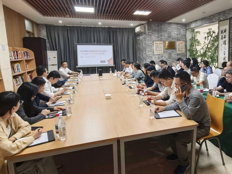 循迹悟思想 发扬铁作风 凝心促践行  亚通新材党总支开展主题党日活动4.jpg