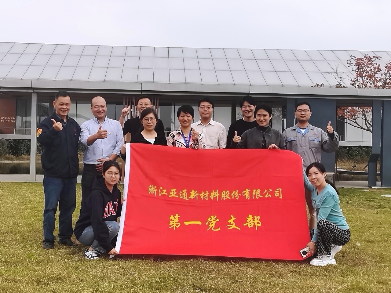 传递廉洁 放飞“风正”6处理.jpg